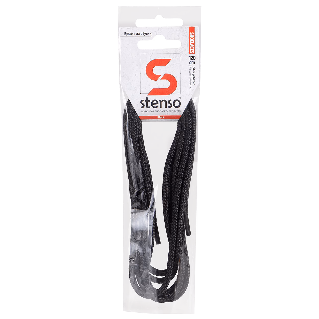 STENSO BLACK SHOE LACES 120 CM