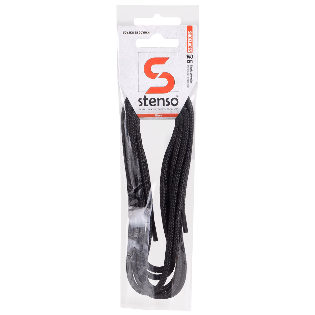 STENSO BLACK SHOE LACES 140 CM